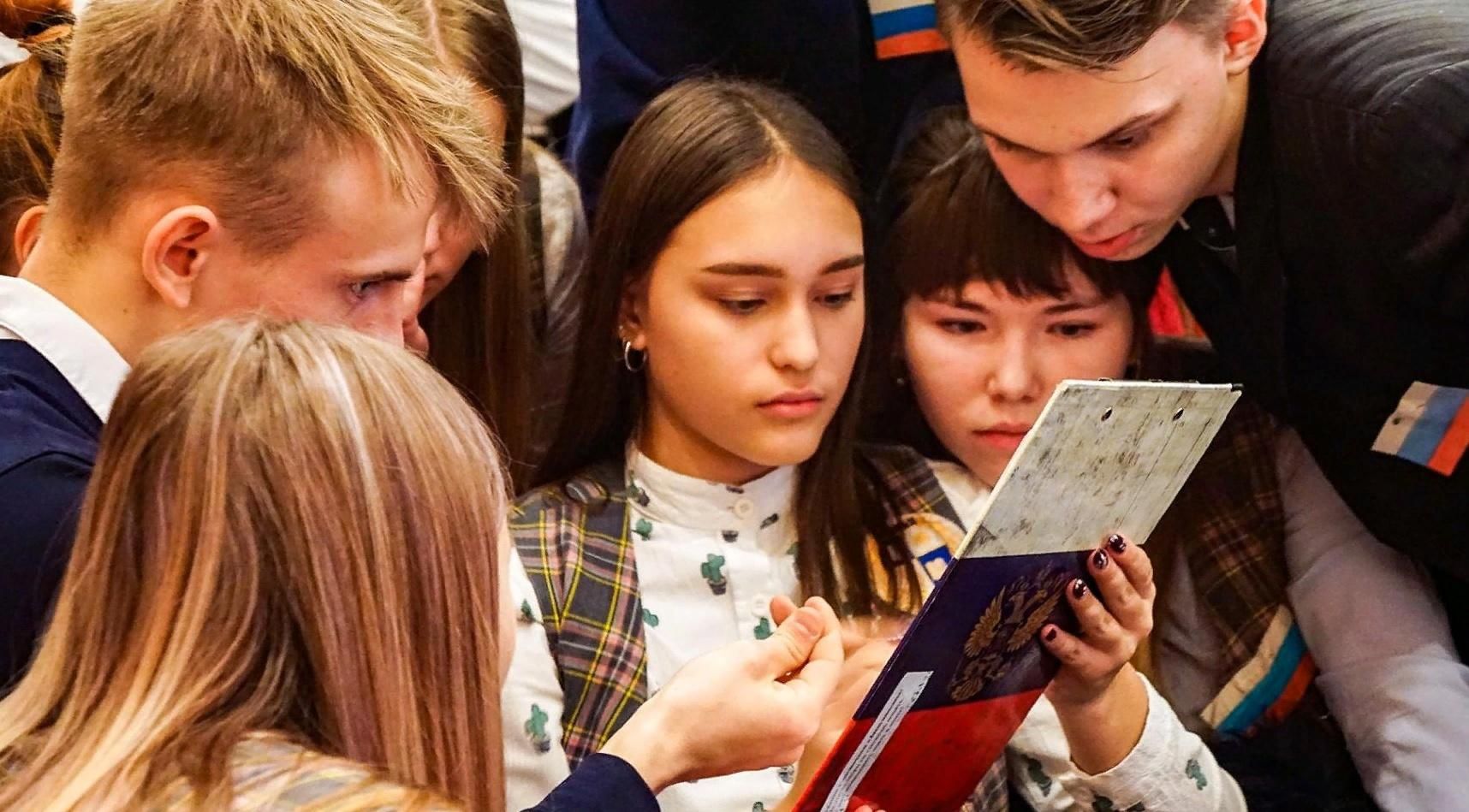 Русское культурное общество. Молодежь и право. Культура молодежи. Правовая культура подростков. Молодежь и закон.