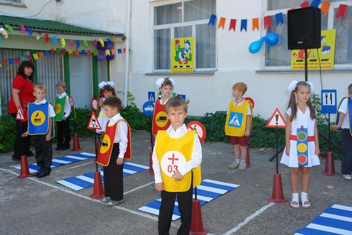 Дорожная азбука в детском саду