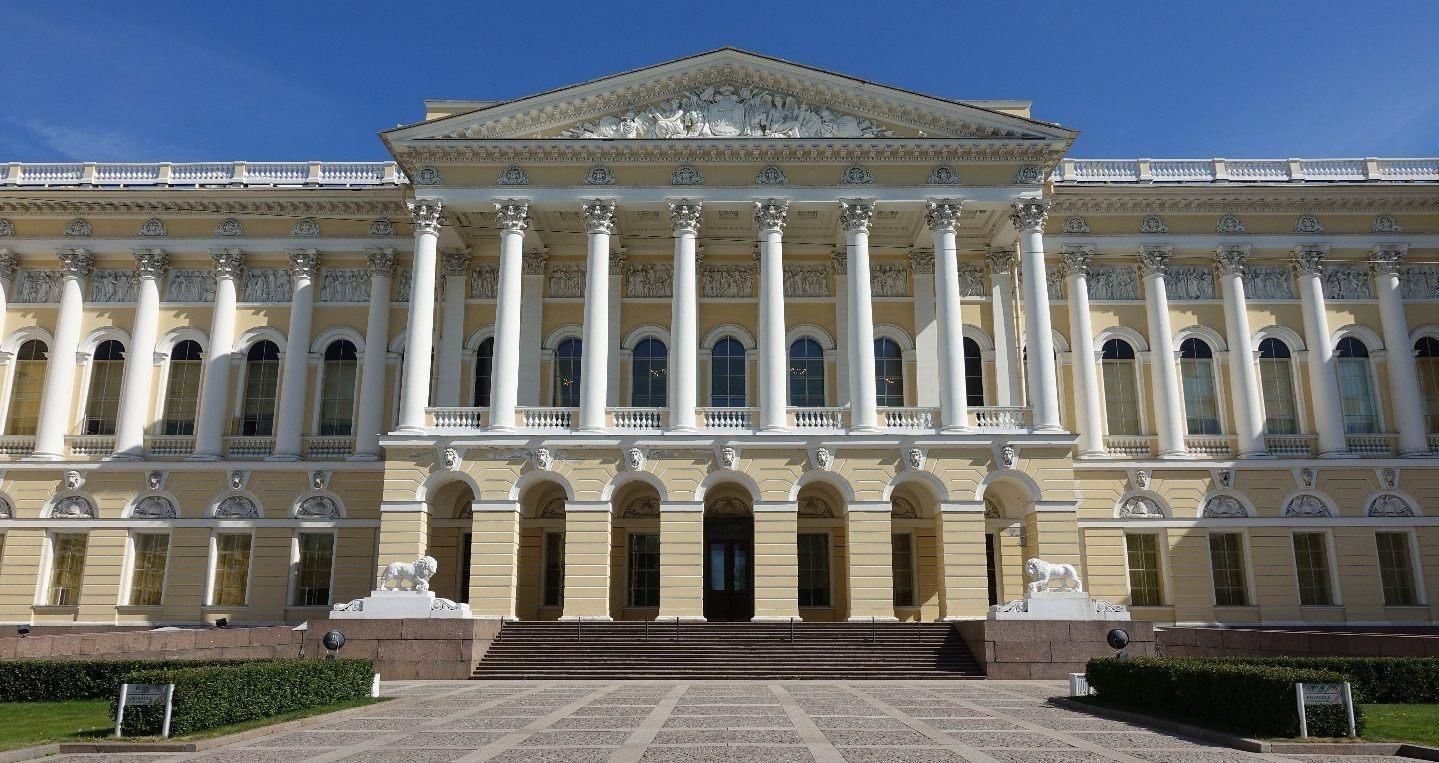 фото русский музей в санкт петербурге