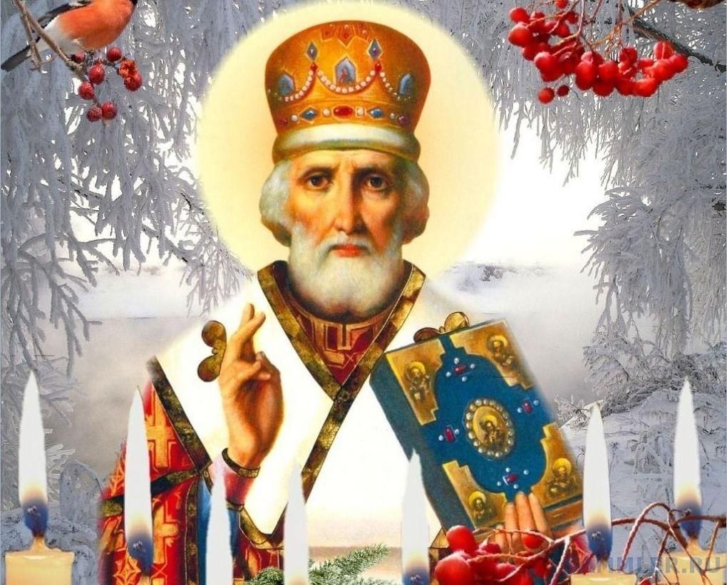 Праздник николая фото