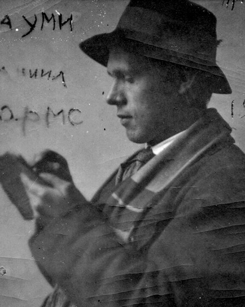 Поэт Даниил Хармс. 1925 год. Фотография: Хабаровский краевой музей им. Н.И. Гродекова, Хабаровск