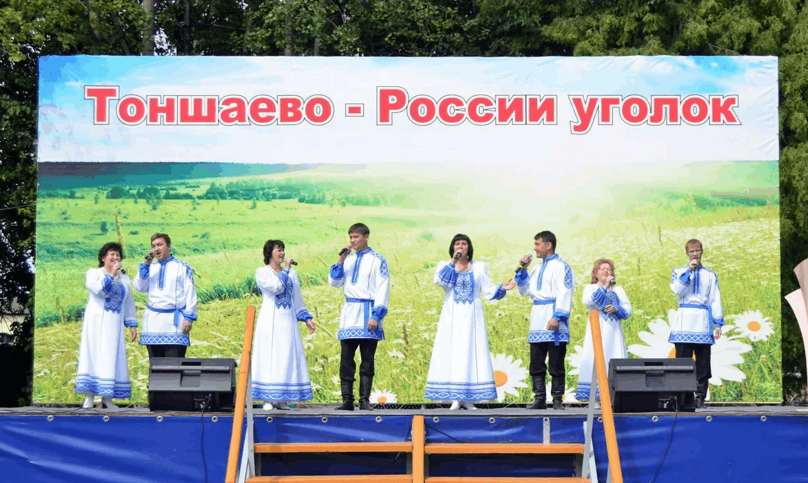 Детский сад тоншаево. Тоншаево Нижегородская область. Посёлок Тоншаево Нижегородская область.