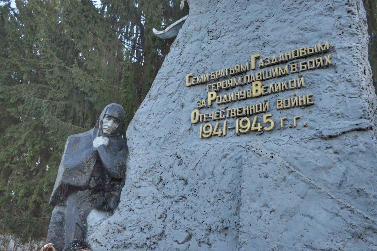 памятник они сражались за родину в москве