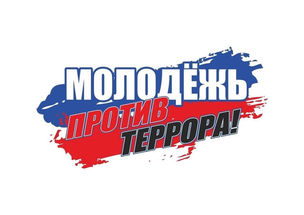 Picture background