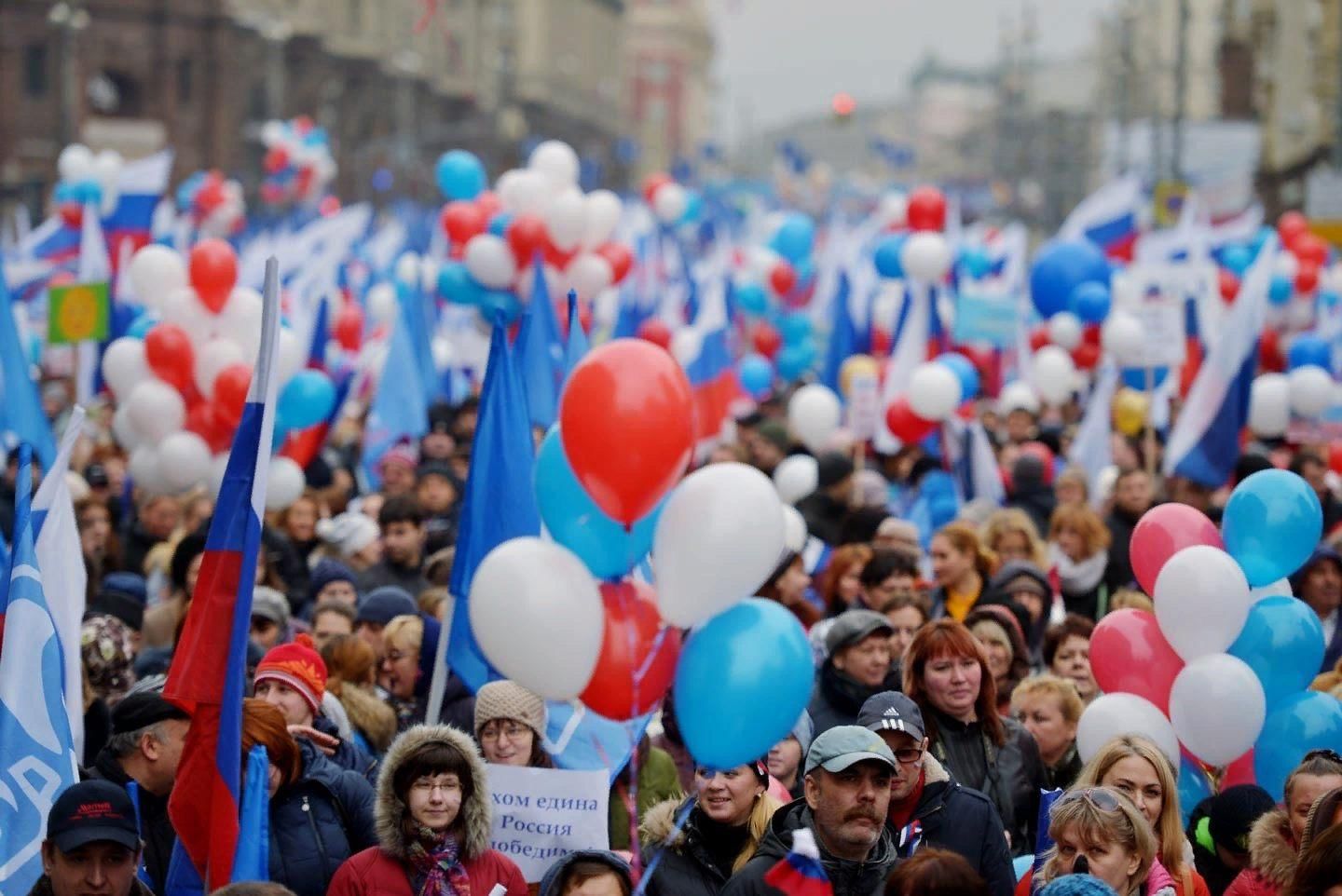 4 ноября в москве