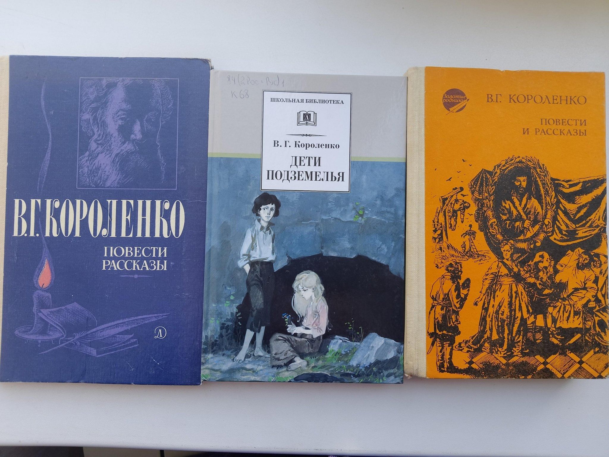 Человек создан для счастья, как птица для полёта» 2023, Тукаевский район —  дата и место проведения, программа мероприятия.