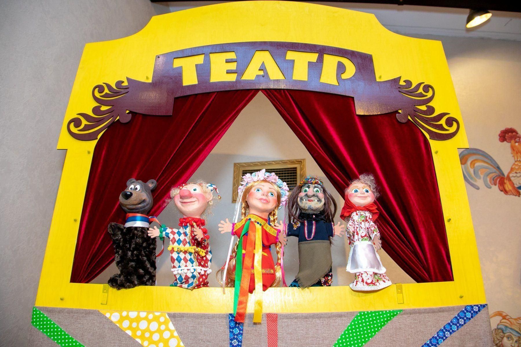 куклы кукольного театра