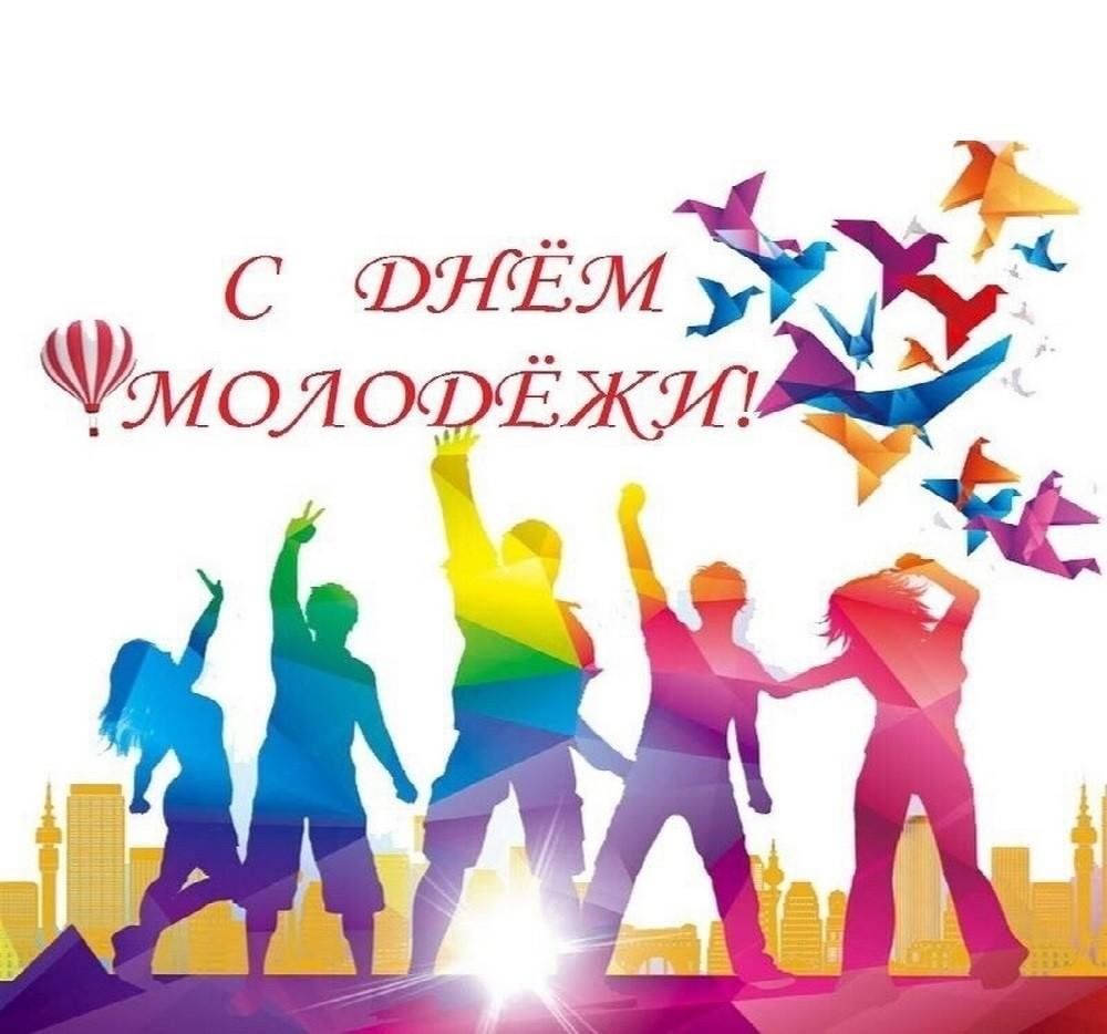 Проект пока ты молод