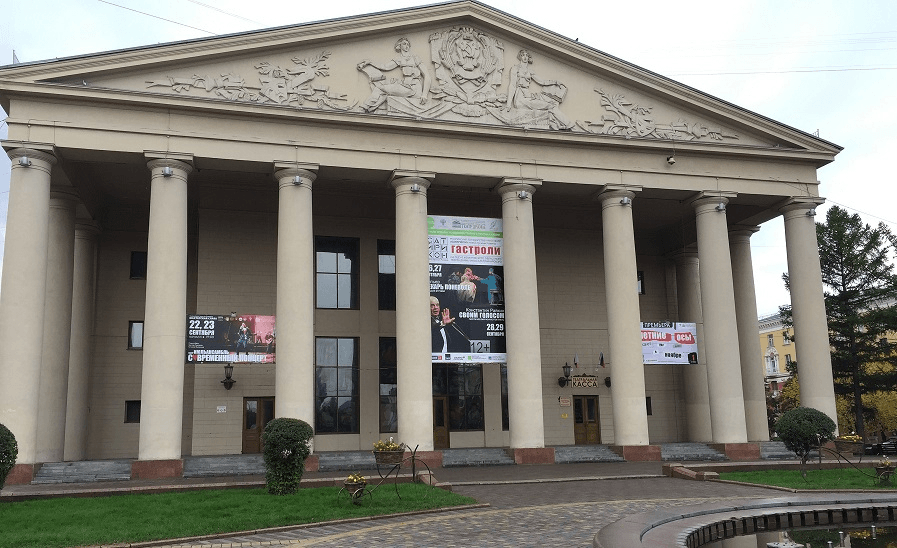 Театр боброва кемерово адрес