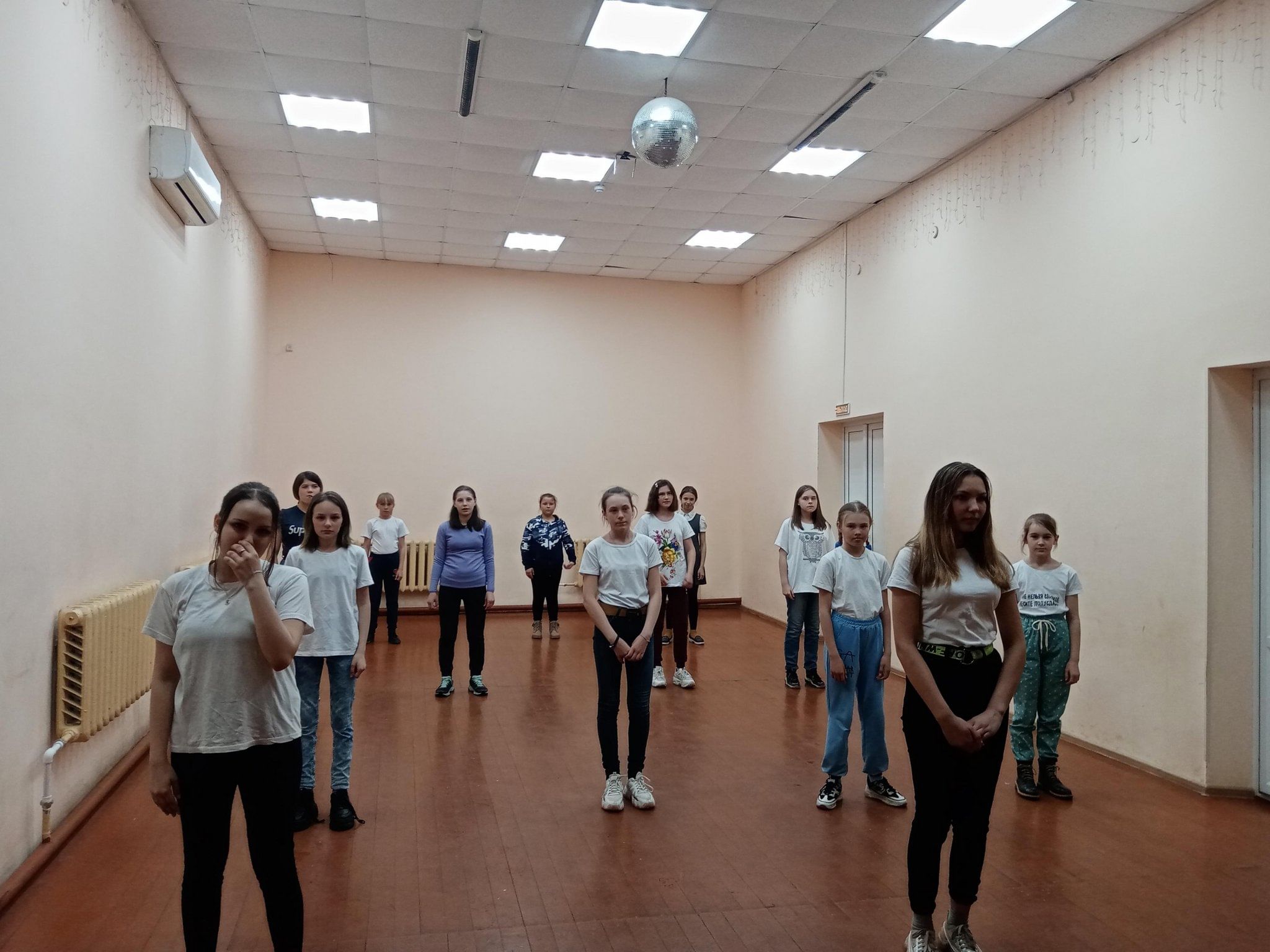 План мероприятий на сегодня хабаровск