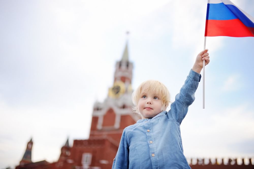Национальная доктрина образования российской федерации проект