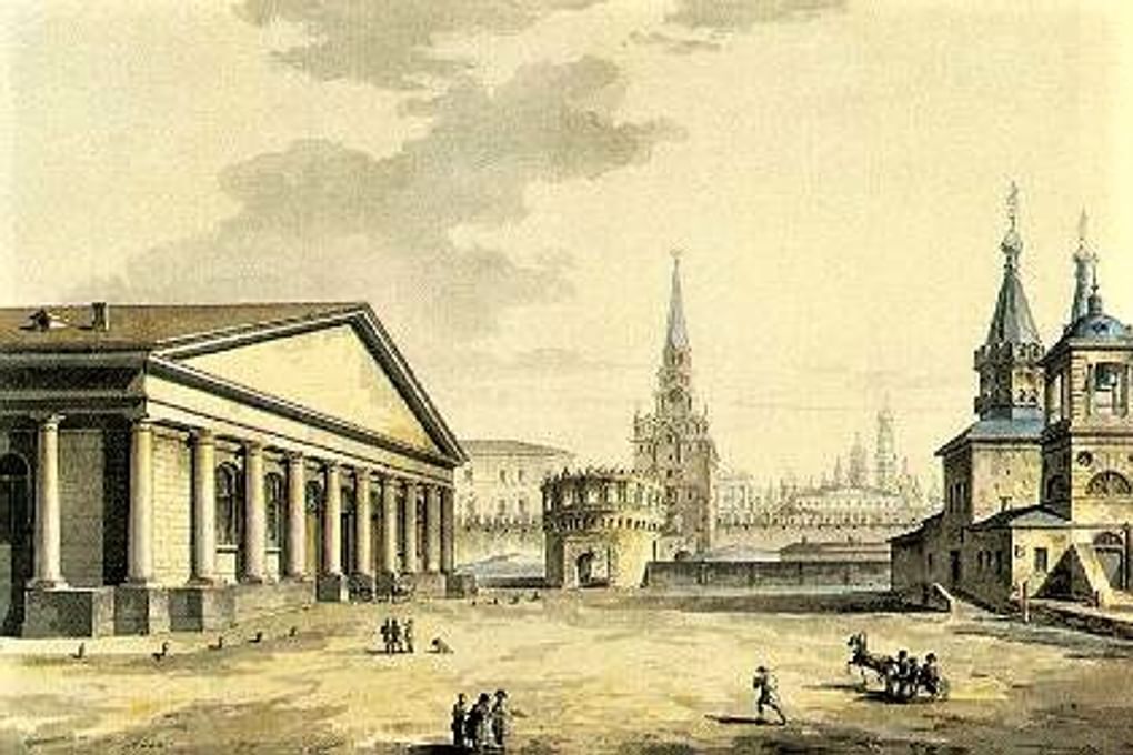 Максим Воробьев. Вид Манежа, Кутафьей башни и церкви Николы в Сапожках. 1817. <a href="https://commons.wikimedia.org/w/index.php?curid=5848754" target="_blank" rel="noopener">commons.wikimedia</a>