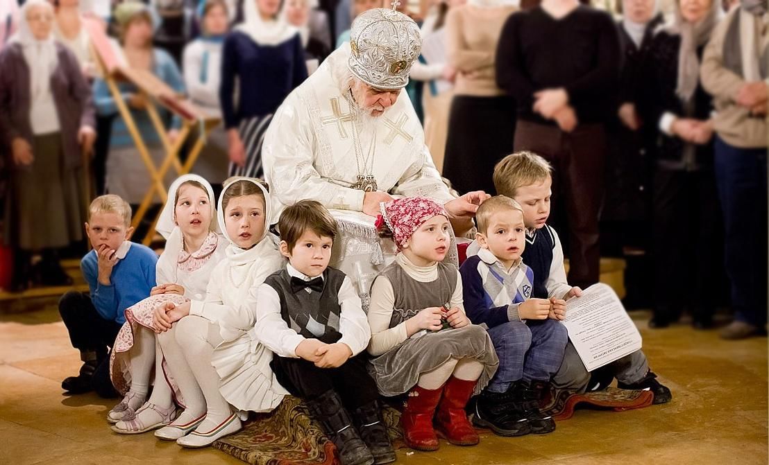 Семья в христианстве картинки