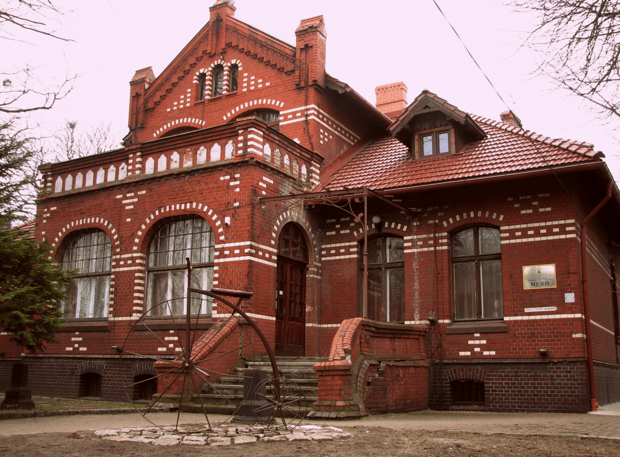 Зеленоградск краеведческий музей история фото Пешеходная экскурсия по г. Зеленоградску 2018, Зеленоградский район - дата и мес