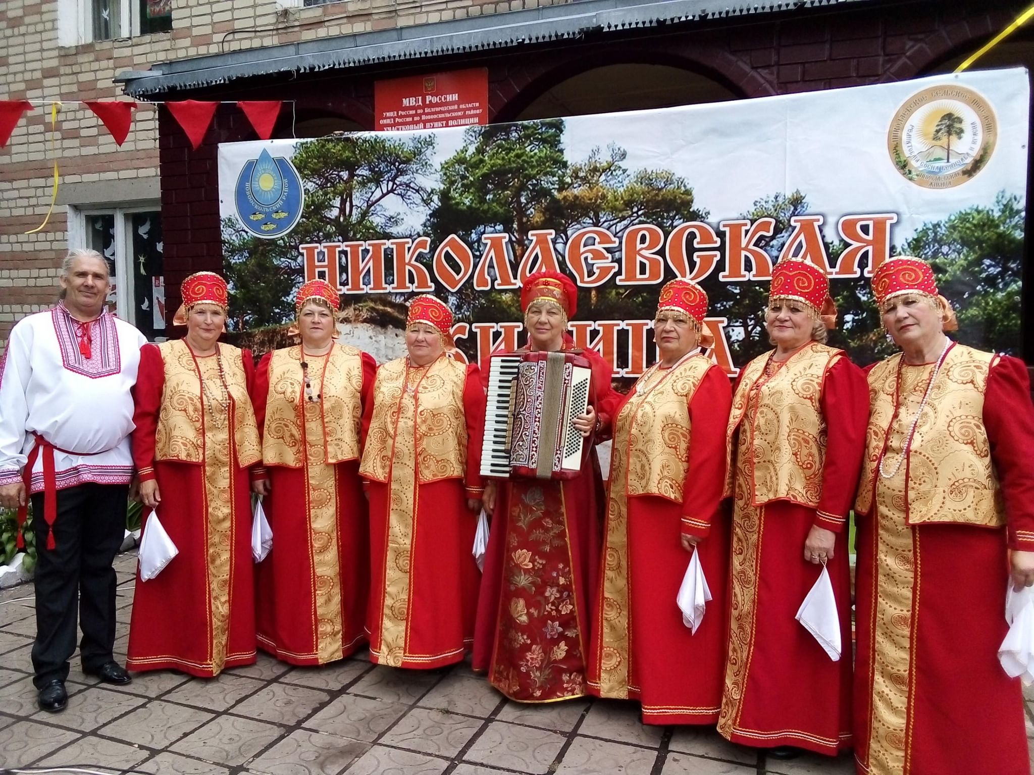 культурное наследие народов россии мероприятия в доме культуры. николаевский дом культуры. николаевский дом культуры. рабочий поселок николаевка ульяновской области. воронежская область, павловский р-н, с.