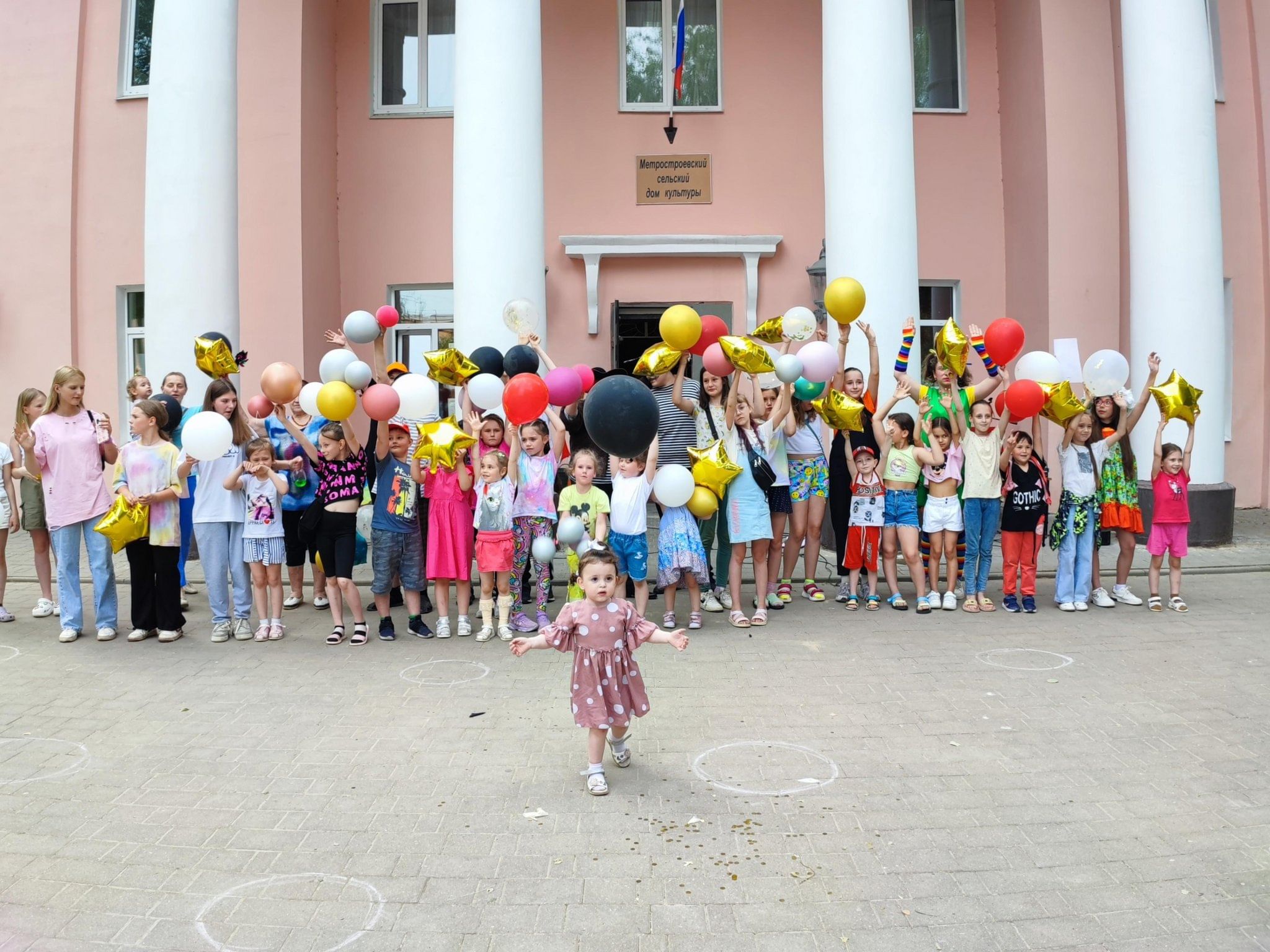 Концертная программа «Страна, что называется Великой!» 2024, Веневский  район — дата и место проведения, программа мероприятия.