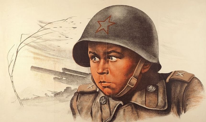 Сын полка рисунок