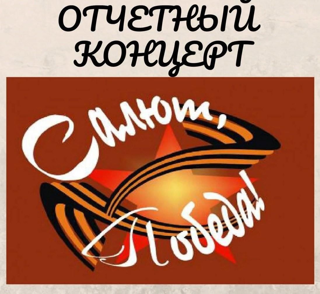 Салют победы картинки