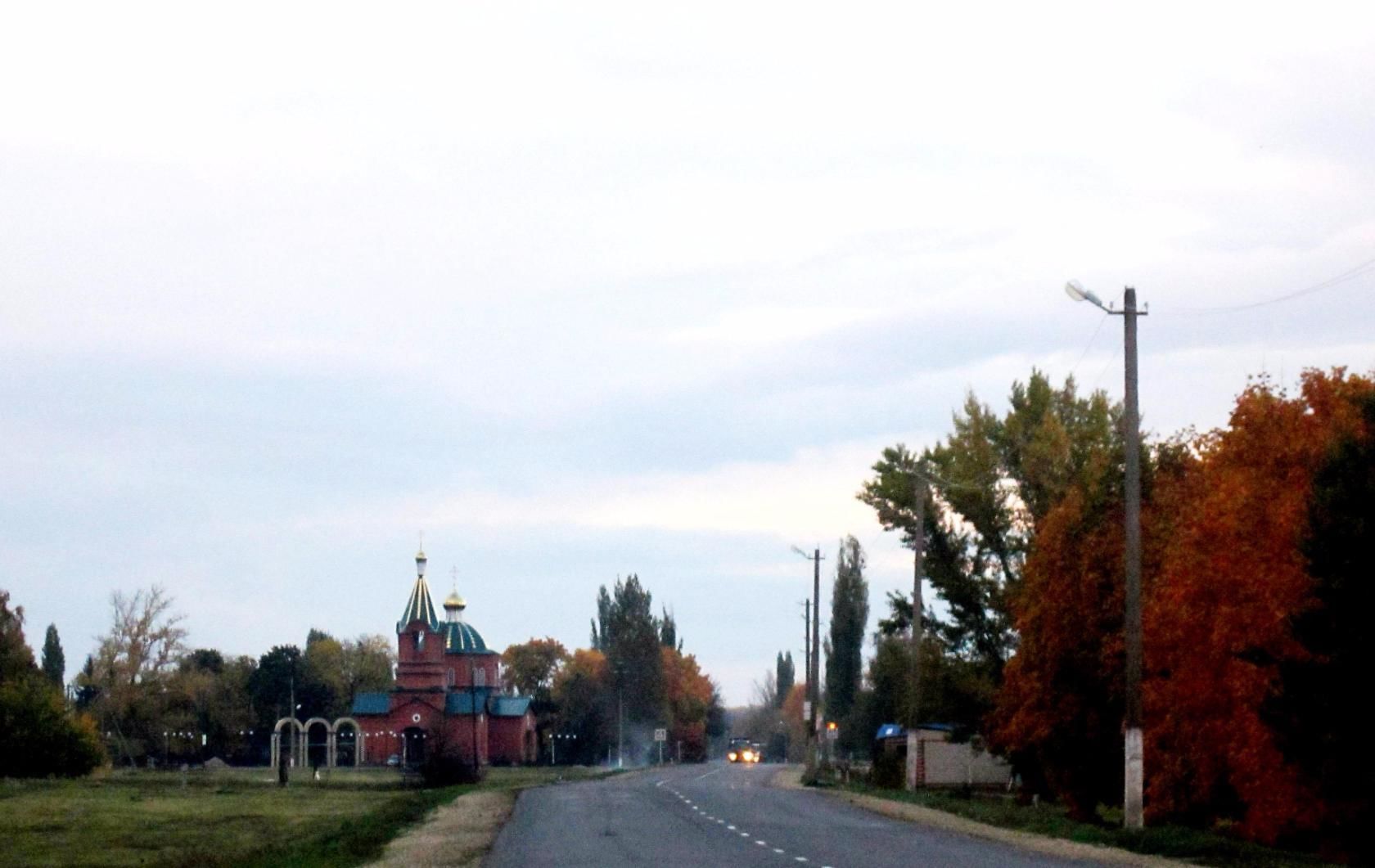 Село Шишовка Бобровского района
