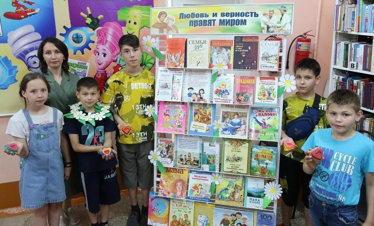 План ко дню детей