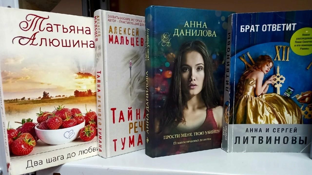 20 книг за месяц. Самая популярная книга в этом месяце. Выставка моя любимая книга. Выбор читателей Лайвлиба.