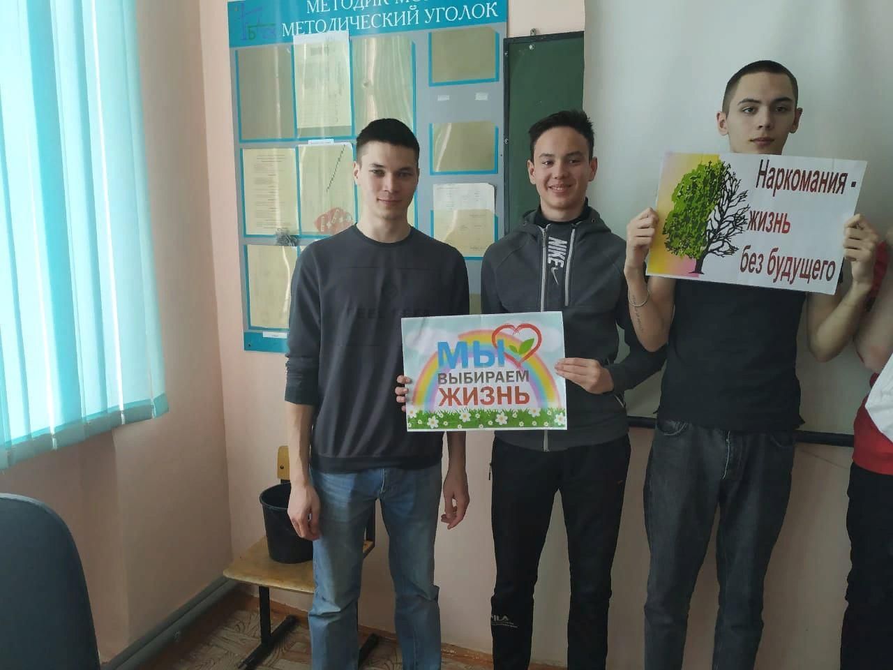 Тренинг вредные привычки