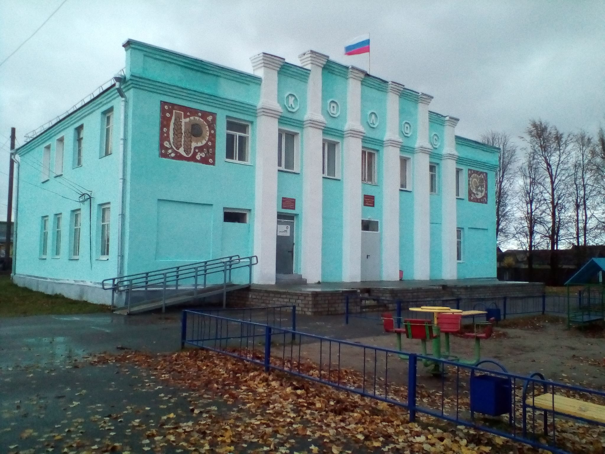 Петропавловское кировская область советский район
