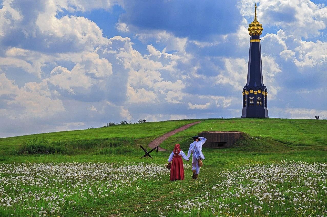 Бородинское поле фото Интерактивная программа "Мысль обитать здесь родилась в недрах частной семейной 