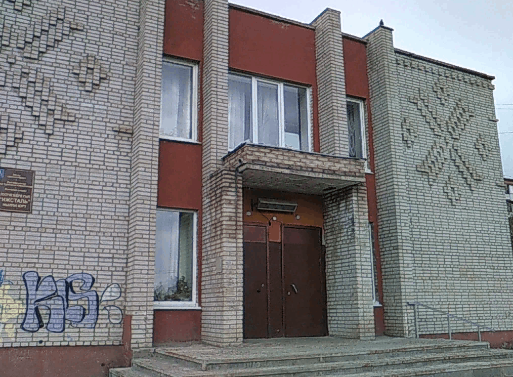 Металлист восточная ул 20 ижевск фото
