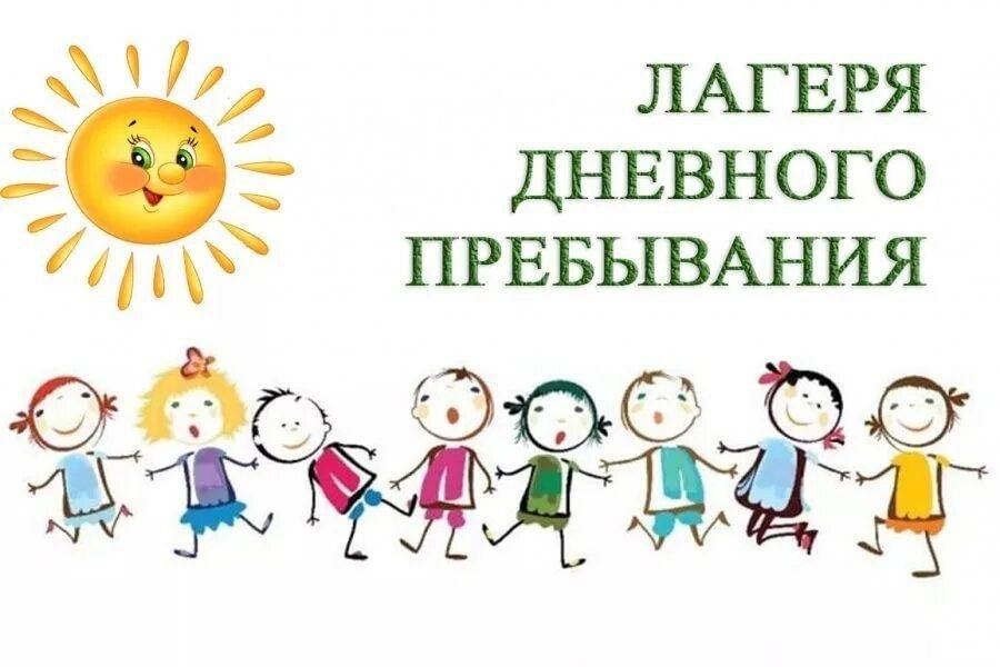 Picture background