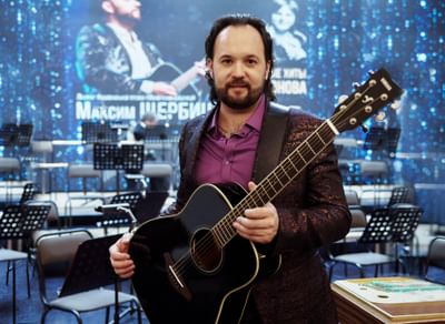 Концерт «Поверь в мечту!»