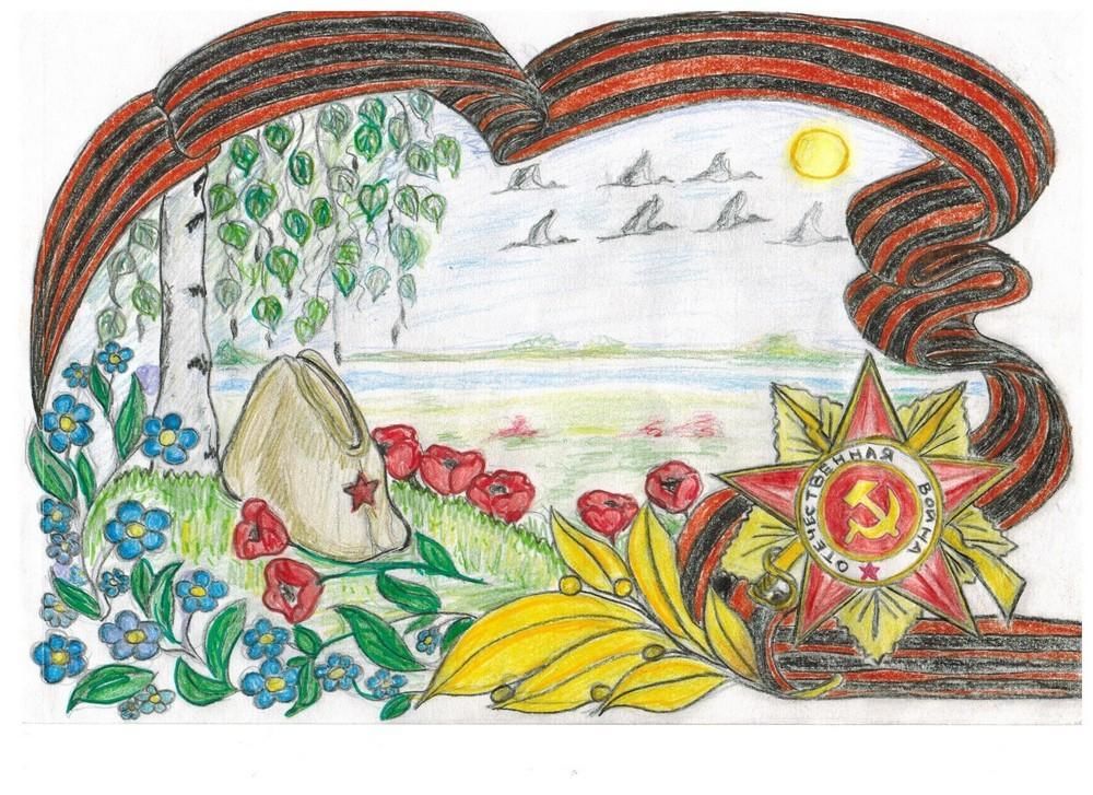Рисунок на праздник день победы