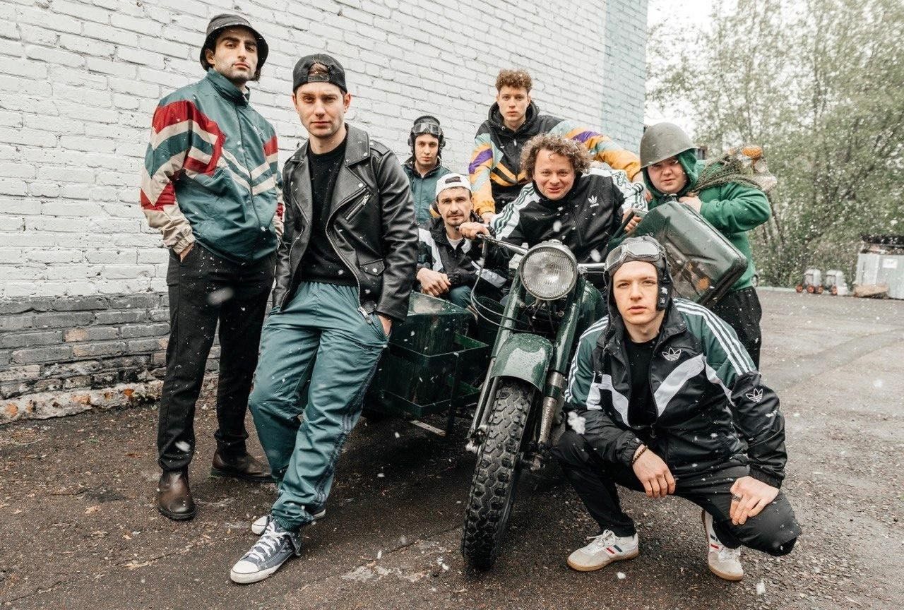 Пацаны