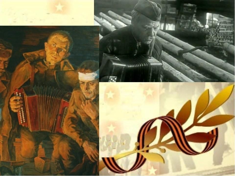 Литературно музыкальный проект соловьи победы