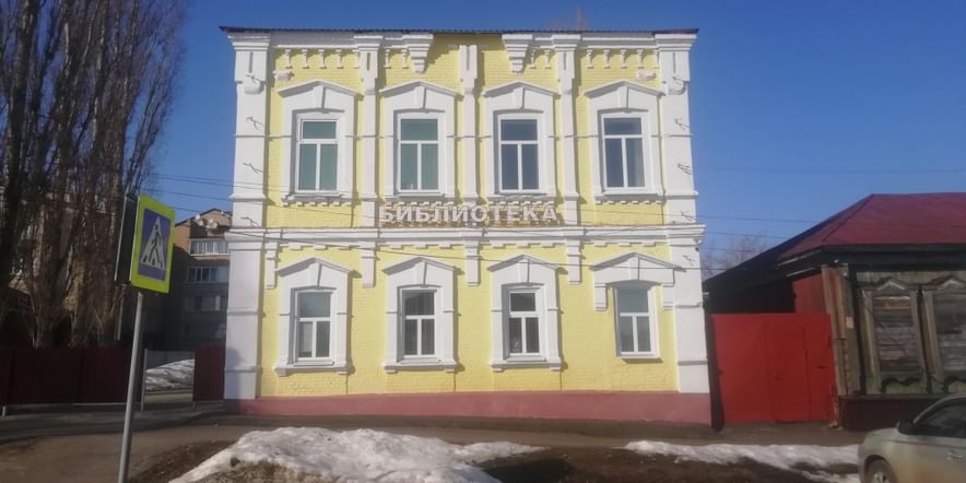 Картинки о городе кирсанове