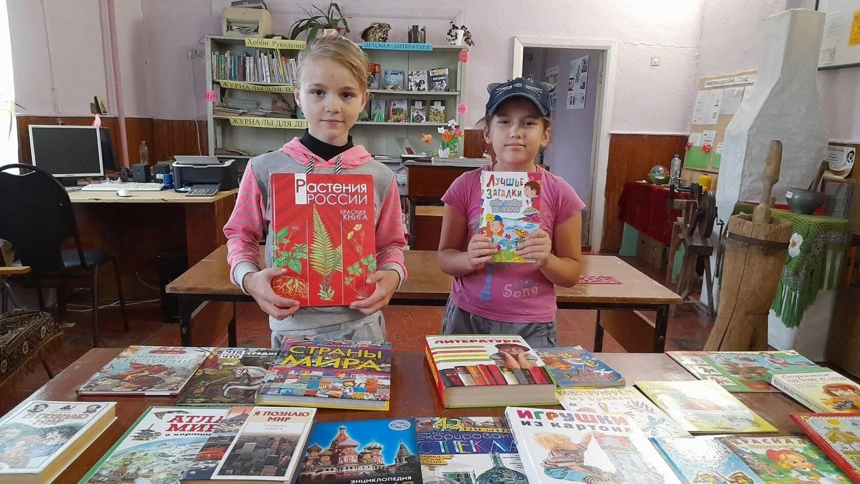 Посвящение в читатели 1 класс в библиотеке сценарий