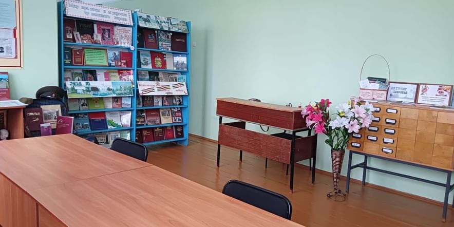 Основное изображение для учреждения Николаевская сельская библиотека Кармаскалинского района