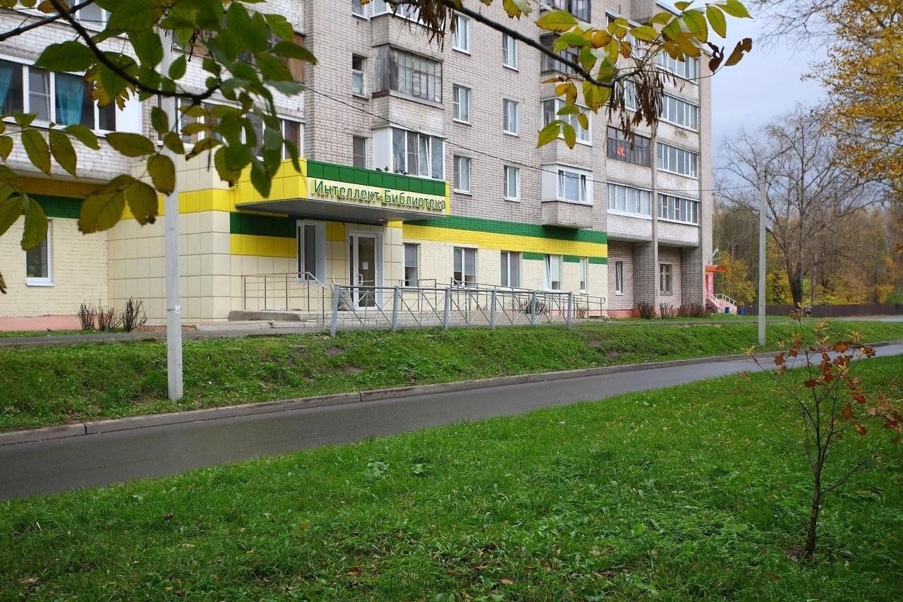 17 ш. Библиотека Череповец Северное шоссе. Северное шоссе 29 Череповец библиотека. Облик Иваново. Ивановская 17