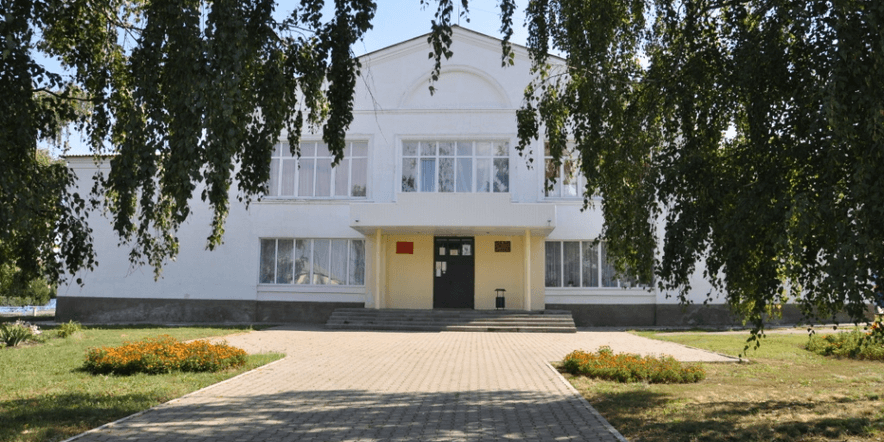 Основное изображение для учреждения Илек-Кошарский сельский дом культуры