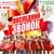 «Последний звонок»