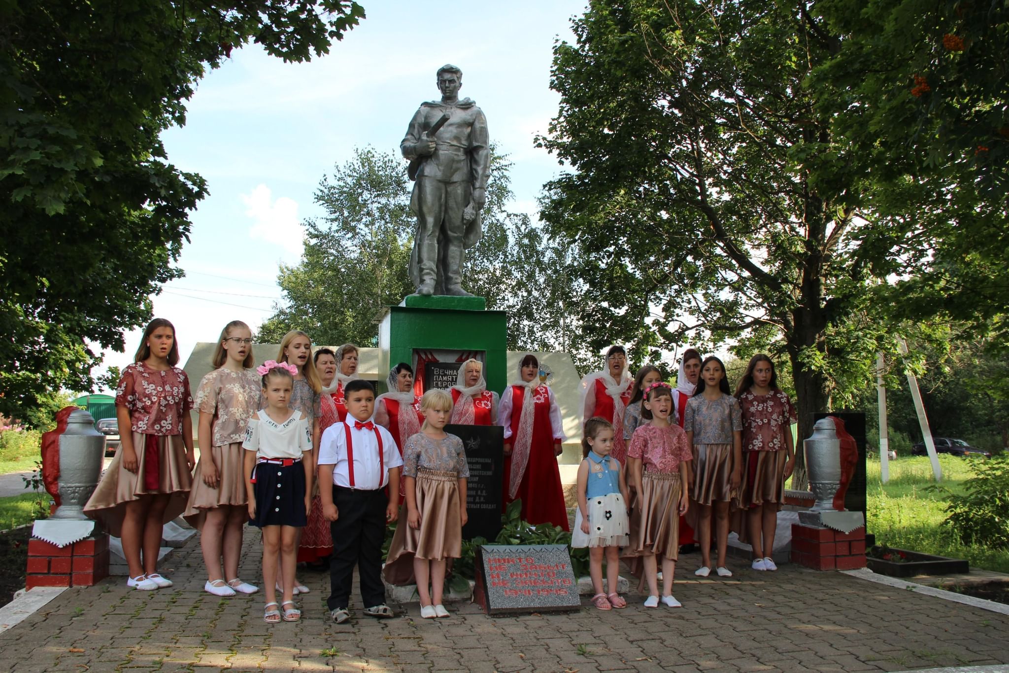 Память села. Мероприятия в Тыгише в ДК К Дню села 19 июня 2021. Митинг у памятника погибшим воинам к 22 июня.