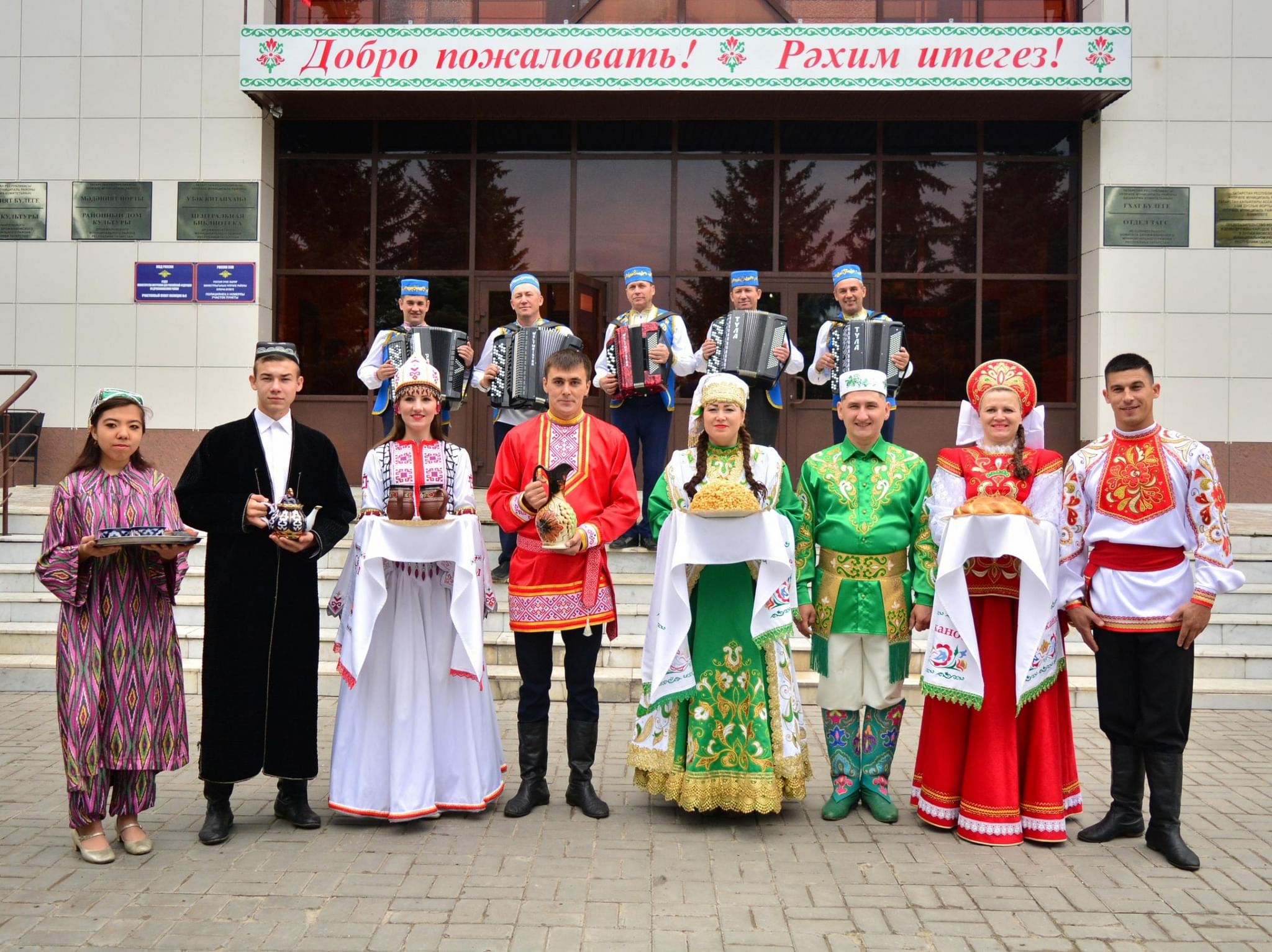 Национальная одежда наследие поколений. Национальные костюмы народов России. Национальный колорит наследие моего народа.
