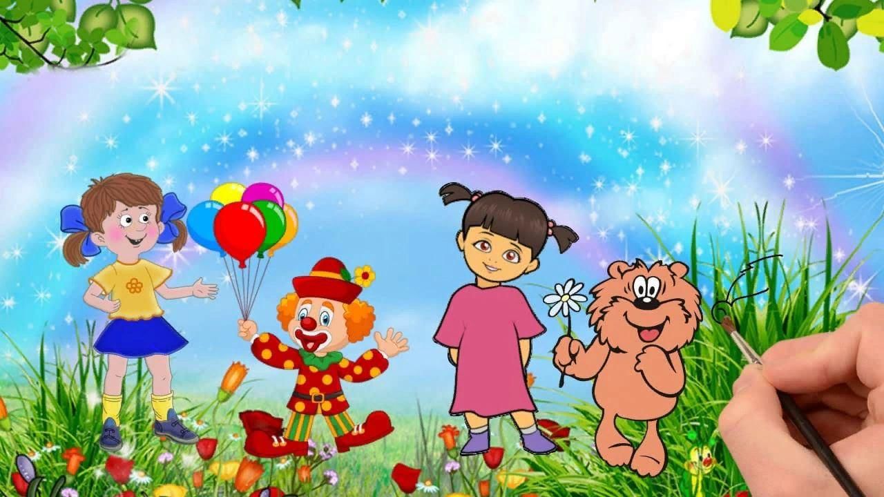 Фон к презентации к дню защиты детей