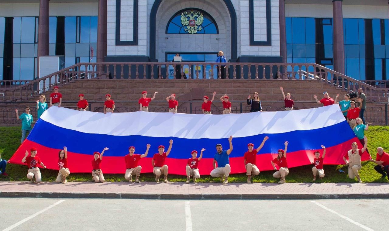 Фото государственного флага