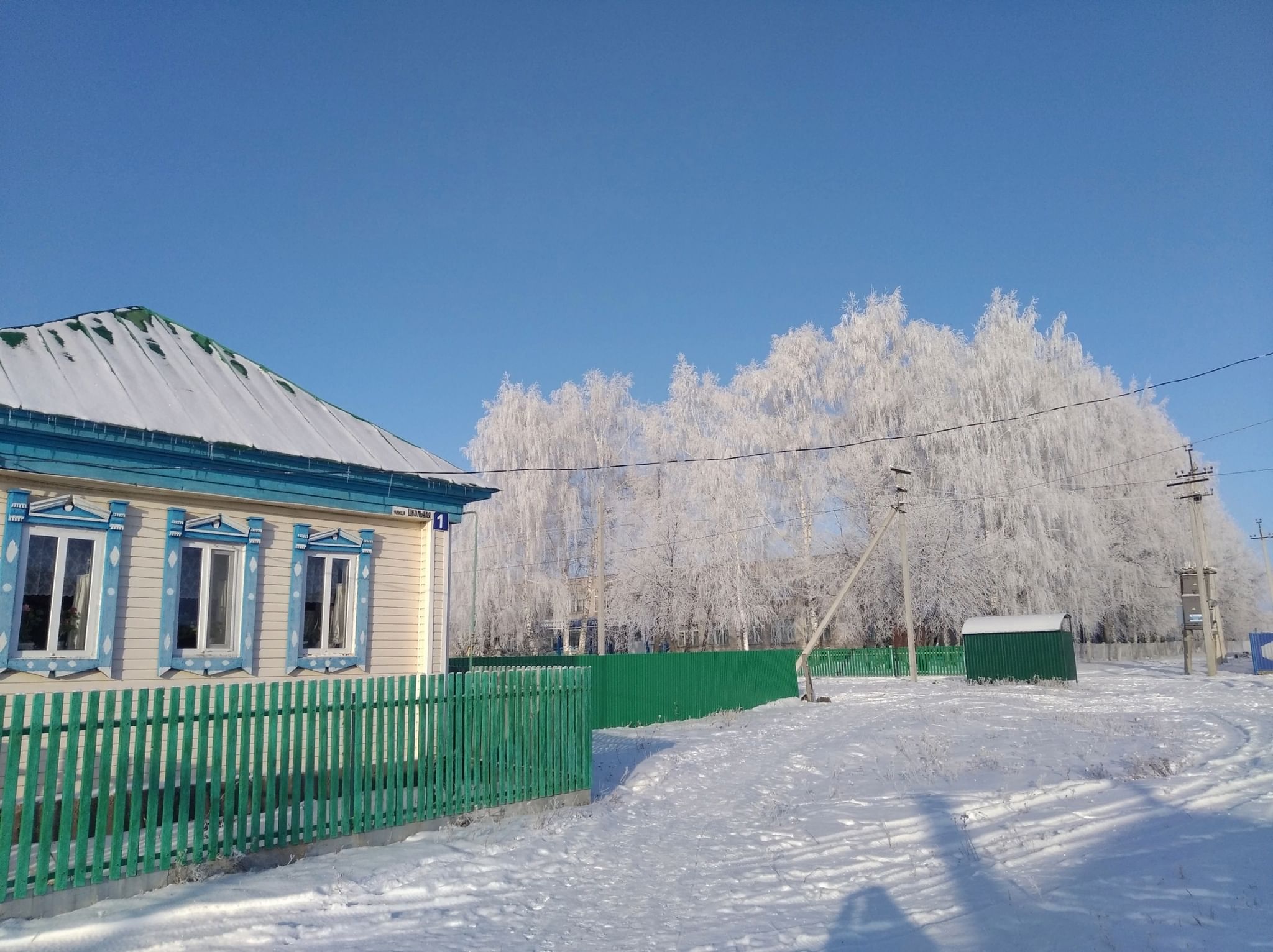 Погода в бирском районе рб