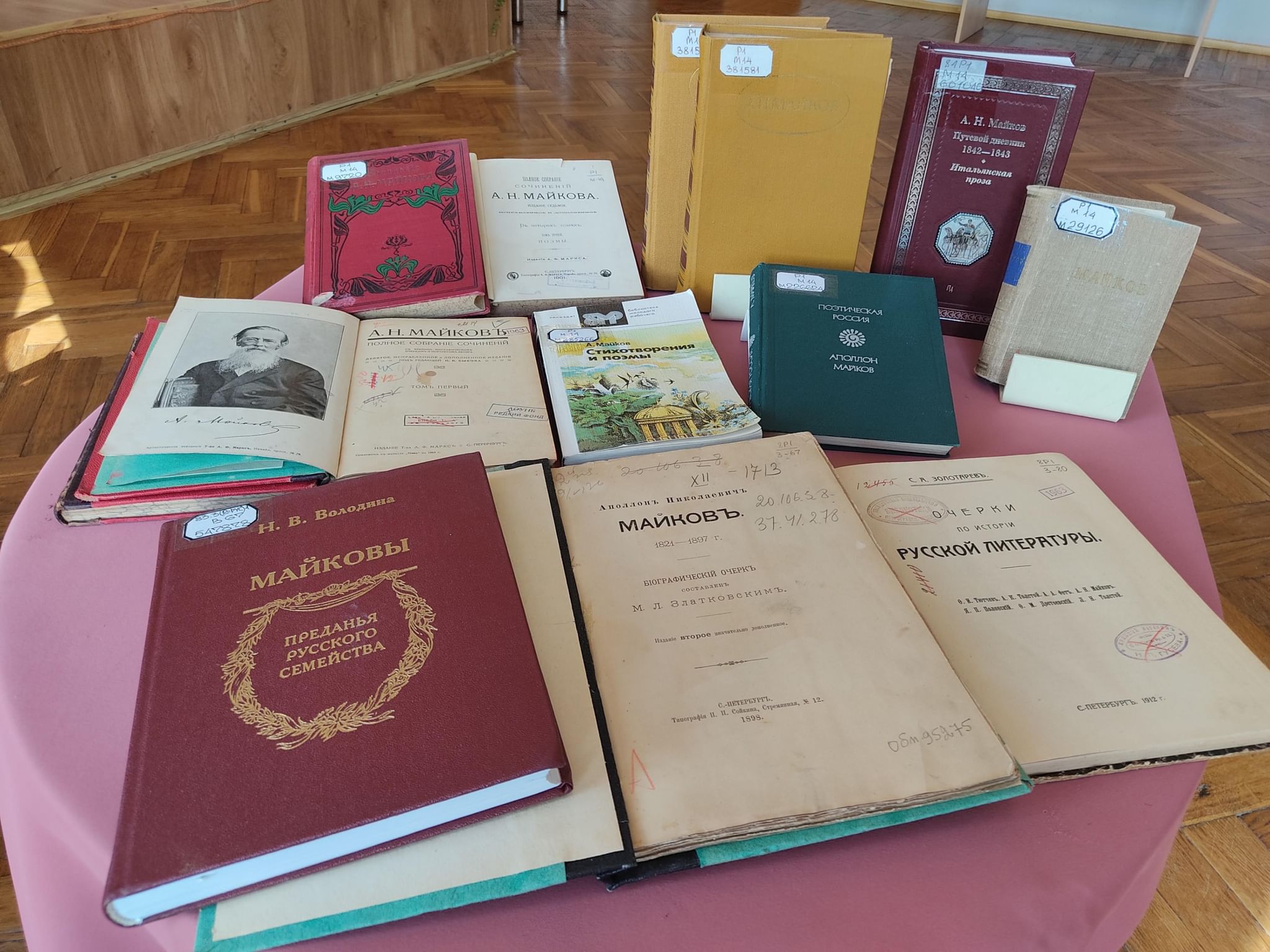 Липецкая областная универсальная библиотека. Липецкая областная научная библиотека.