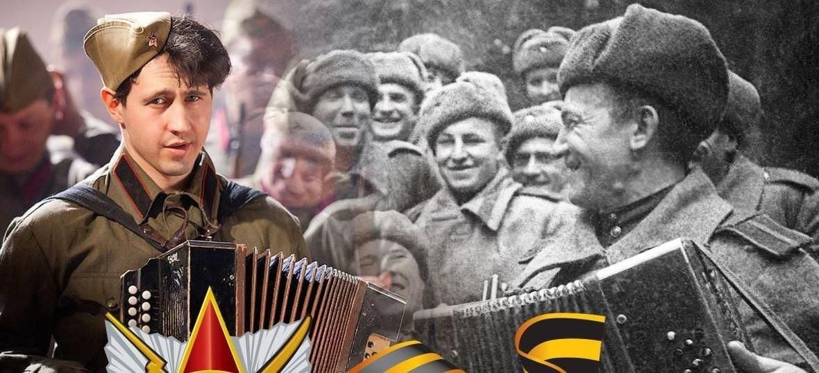 День победы и музыка