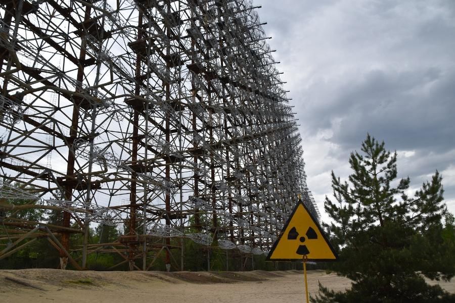 Фото чернобыльской дуги