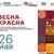 Фестиваль «Весна-красна»