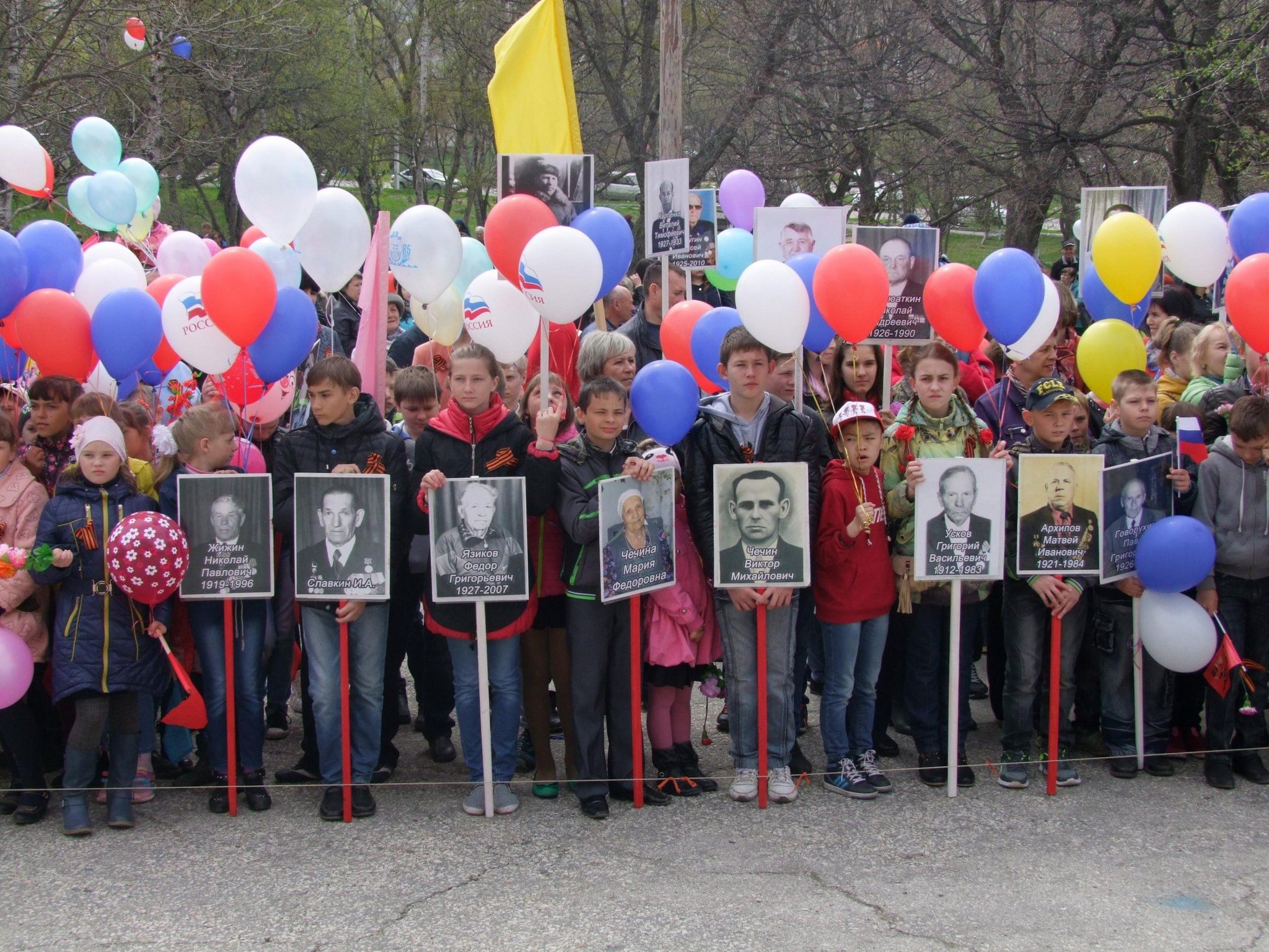 бессмертный полк описание мероприятия